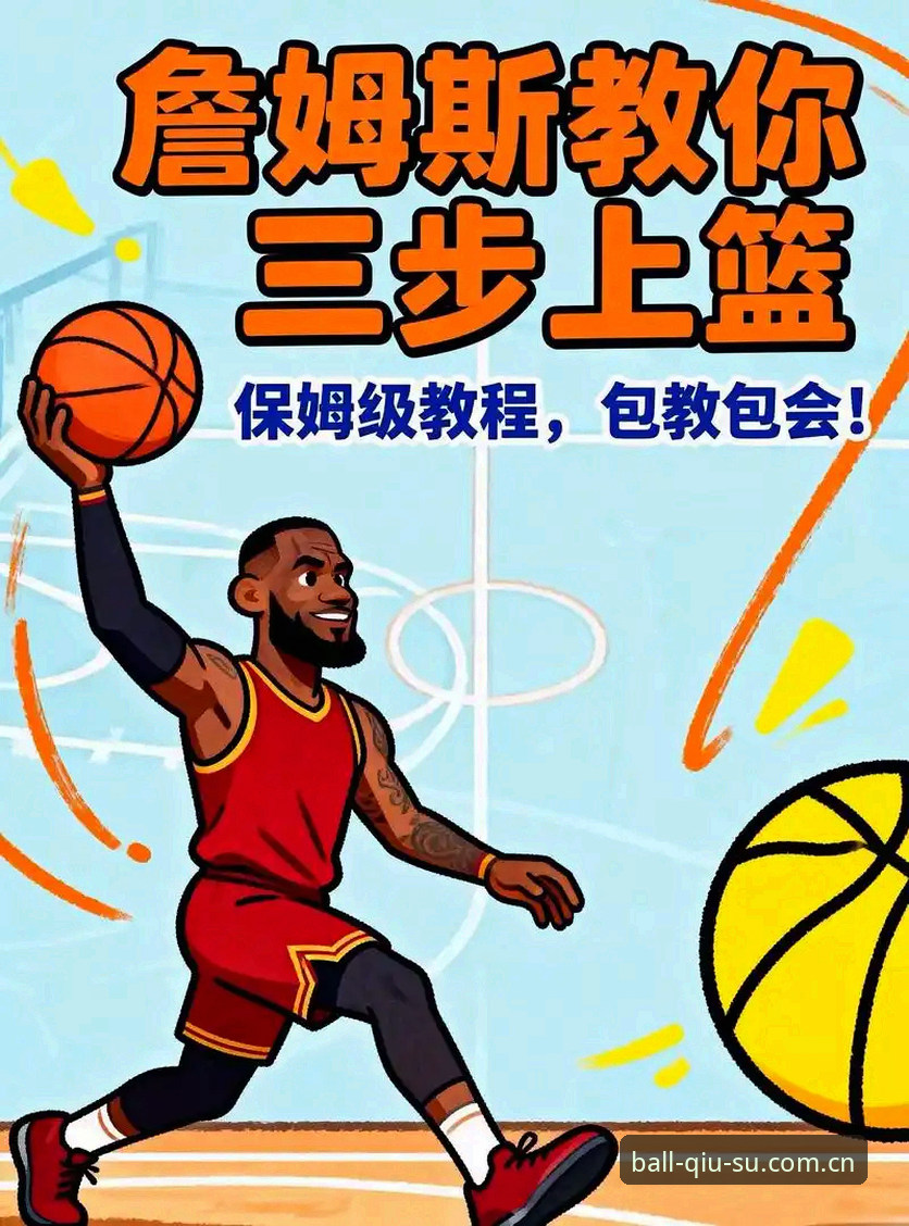 球速娱乐手机版 球速体育平台使用指南:老用户分享的5个实用技巧