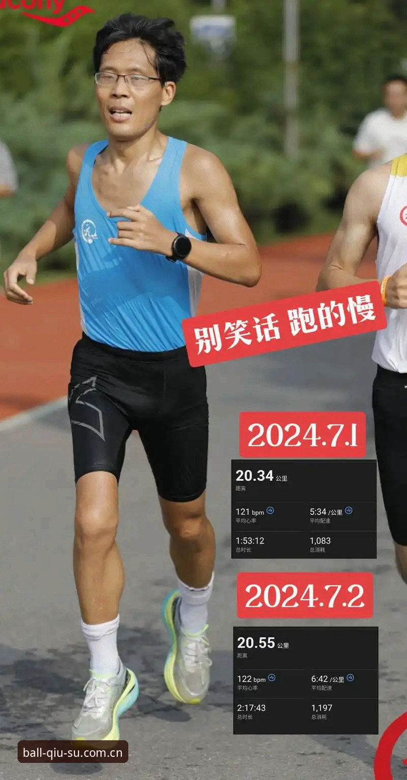 球速娱乐平台注册 资深用户分享:从伤病到巅峰,梅里诺在球速体育平台带来的欧冠决赛备战内幕