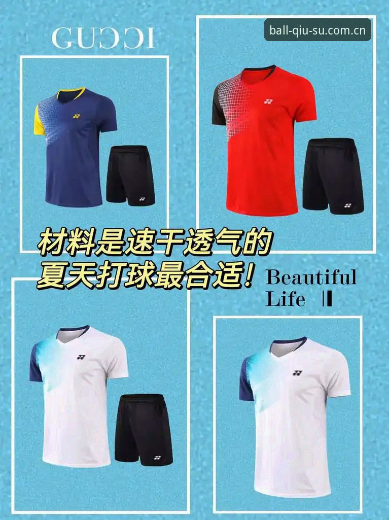 最新球速娱乐全站 最新球速娱乐全站实测:球速体育平台v2.0.0完整使用指南